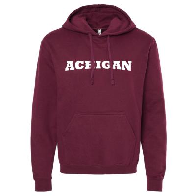 Molleton capuchon marron - École - XXLarge