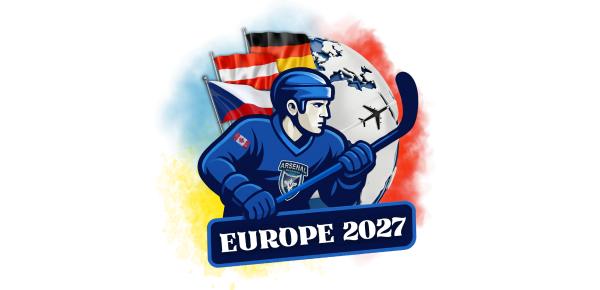 Objectif Europe / Arsenal du Coteau